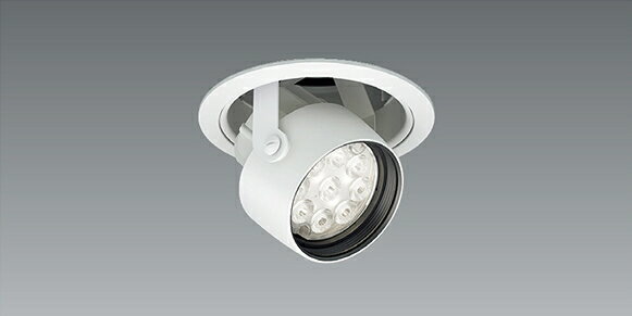 ERD7446W_FX391NA LED ダウンライト ENDO 遠藤照明　エンドウ　【3980円以上(税込)で送料無料】