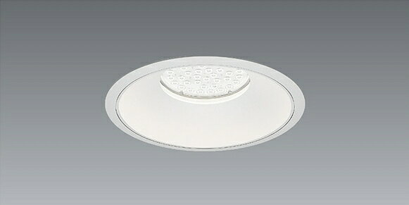 樂天商城 - ERD7469WA 5000K昼白色 54°超広角 LED ダウンライト ENDO 遠藤照明　エンドウ　【3980円以上(税込)で送料無料】