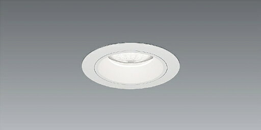 ERD7525W_RX367NA LED ダウンライト ENDO 遠藤照明 エンドウ 【3980円以上(税込)で送料無料】 ERD7525W_RX367NA LED ダウンライト ENDO 遠藤照明 エンドウ 【3980円以上(税込)で送料無料】