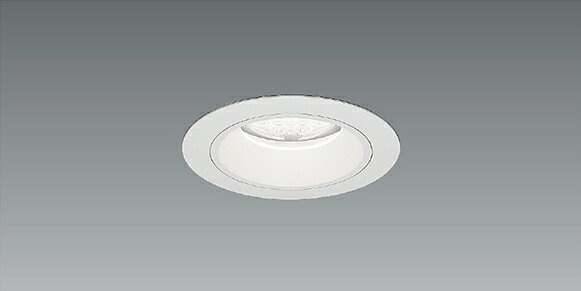 ERD7527W 3000K電球色 50°超広角 LED ダウンライト ENDO 遠藤照明　エンドウ　【3980円以上(税込)で送料無料】