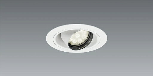 ERD7580W_FX392NA LED ダウンライト ENDO 遠藤照明 エンドウ 【3980円以上(税込)で送料無料】 ERD7580W_FX392NA LED ダウンライト ENDO 遠藤照明 エンドウ 【3980円以上(税込)で送料無料】