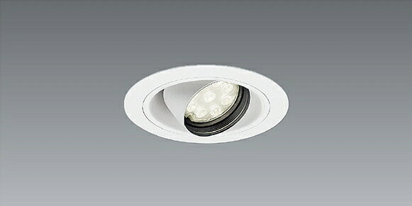 樂天商城 - ERD7580W_RX366N LED ダウンライト ENDO 遠藤照明　エンドウ　【3980円以上(税込)で送料無料】