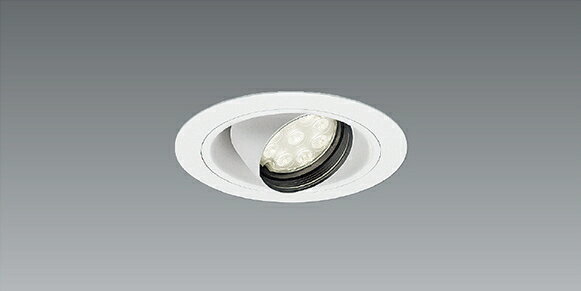 ERD7582W LED ダウンライト ENDO 遠藤照�
