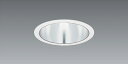 ERD7611SA_RX333NA LED ダウンライト ENDO 遠藤照明 エンドウ 【3980円以上(税込)で送料無料】