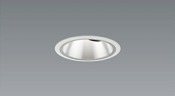 樂天商城 - ERD7845SC_RX367NA LED ダウンライト ENDO 遠藤照明　エンドウ　【3980円以上(税込)で送料無料】