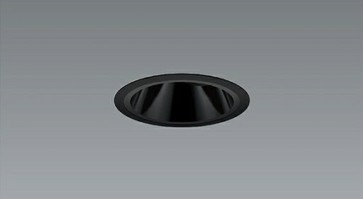 ERD7869BC_FX390NA LED ダウンライト ENDO 遠藤照明 エンドウ 【3980円以上(税込)で送料無料】 ERD7869BC_FX390NA LED ダウンライト ENDO 遠藤照明 エンドウ 【3980円以上(税込)で送料無料】