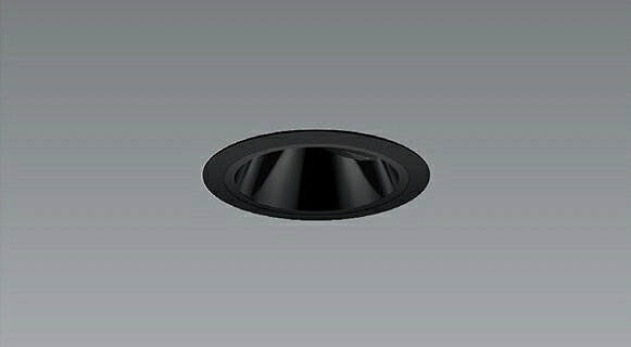 樂天商城 - ERD7875BC_RX409NA LED ダウンライト ENDO 遠藤照明　エンドウ　【3980円以上(税込)で送料無料】