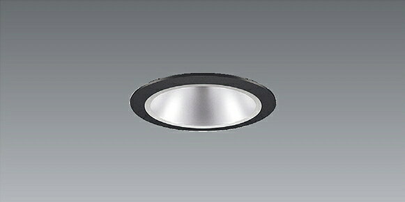 樂天商城 - ERD8010B_RAD844F LED ダウンライト ENDO 遠藤照明　エンドウ　【3980円以上(税込)で送料無料】