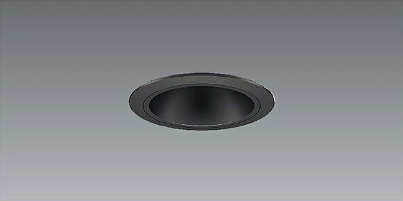 ERD8011B_RAD845F LED ダウンライト ENDO 遠