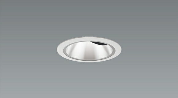 ERD8745SB LED ダウンライト ENDO 遠藤照�
