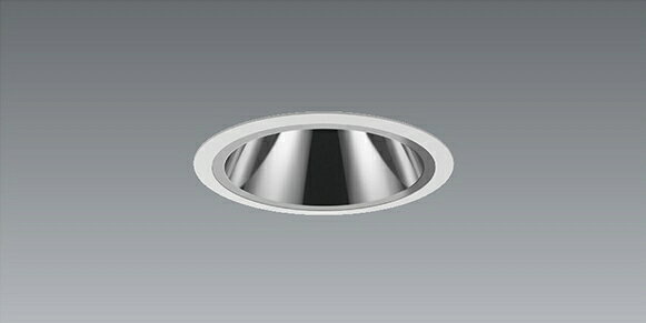 樂天商城 - ERD8753WA LED ダウンライト ENDO 遠藤照明　エンドウ　【3980円以上(税込)で送料無料】