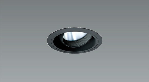樂天商城 - ERD9248B LED ダウンライト ENDO 遠藤照明　エンドウ　【3980円以上(税込)で送料無料】