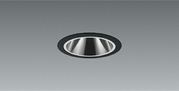 ERD9740B_RX367NA LED ダウンライト ENDO 遠藤照明　エンドウ　【3980円以上(税込)で送料無料】