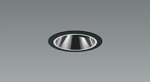 ERD9744B 2700K電球色 15°狭角 LED ダウンライト ENDO 遠藤照明 エンドウ 【3980円以上(税込)で送料無料】