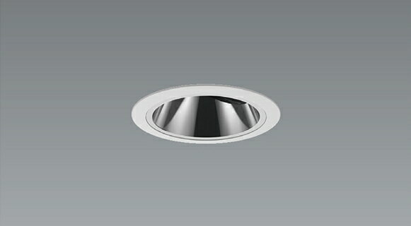 樂天商城 - ERD9747W 3000K電球色 21°中角 LED ダウンライト ENDO 遠藤照明　エンドウ　【3980円以上(税込)で送料無料】