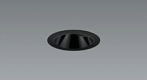 ERD9776B LED ダウンライト ENDO 遠藤照明 エンドウ 【3980円以上(税込)で送料無料】 ERD9776B LED ダウンライト ENDO 遠藤照明 エンドウ 【3980円以上(税込)で送料無料】