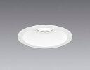 SXD1045W_SX104N LED ダウンライト 調光調色 12000K-1800K相当 無線調光 ENDO 遠藤照明 エンドウ 【3980円以上(税込)で...