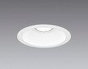 SXD1048W_SX104N LED ダウンライト 調光調色 12000K-1800K相当 無線調光 ENDO 遠藤照明 エンドウ 【3980円以上(税込)で...