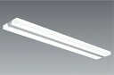 ERX9146S LED間接照明 ENDO 遠藤照明 エンドウ 【3980円以上(税込)で送料無料】
