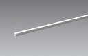 ERX9444NA LED間接照明 ENDO 遠藤照明 エンドウ 【3980円以上(税込)で送料無料】