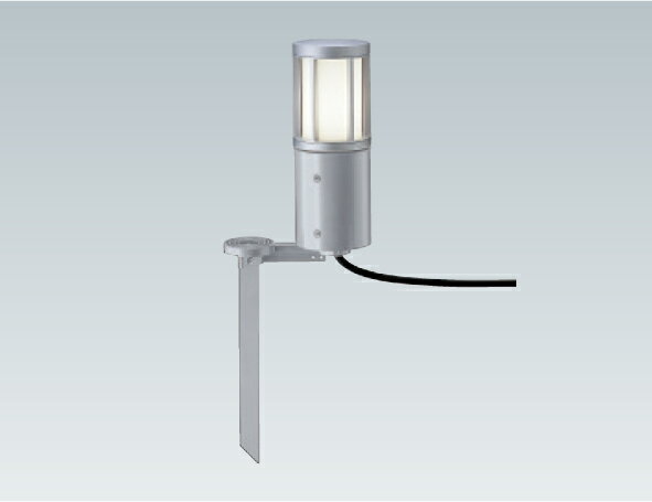 ERL8183SB LED庭園灯 ENDO 遠藤照明　エンドウ　【3980円以上(税込)で送料無料】