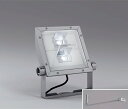 ERS5030SA_RX362N-RB589S_1 LEDスポットライト ENDO 遠藤照明 エンドウ 【3980円以上(税込)で送料無料】