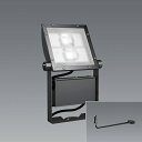 ERS5202HB_1-RB589HA_1 LEDスポットライト ENDO 遠藤照明 エンドウ 【3980円以上(税込)で送料無料】