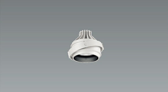 ERS6027WA_RX366N LEDスポットライト ENDO 遠藤照明　エンドウ　【3980円以上(税込)で送料無料】