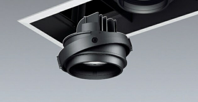 ERS6054BB_RX409NA LEDスポットライト ENDO 遠藤照明