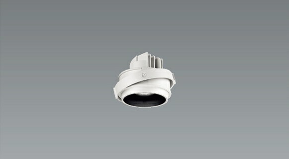 ERS6054WB_RX361NA LEDスポットライト ENDO 遠藤照明 エンドウ 【3980円以上(税込)で送料無料】