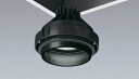 ERS6268B_RX367NA LEDスポットライト ENDO 遠藤照明 エンドウ 【3980円以上(税込)で送料無料】