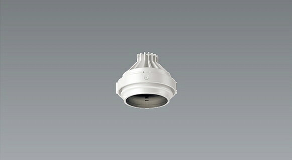 樂天商城 - ERS6269W LEDスポットライト ENDO 遠藤照明　エンドウ　【3980円以上(税込)で送料無料】