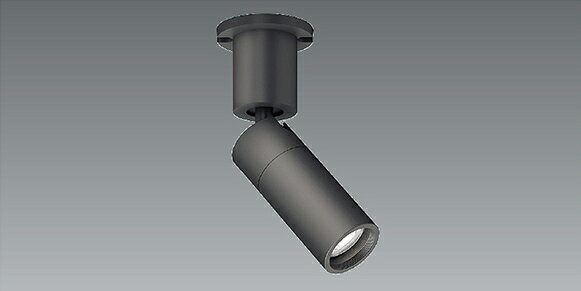 ERS6370B_RAD841W LEDスポットライト ENDO 遠藤照明　エンドウ　【3980円以上(税込)で送料無料】