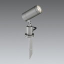 ERS6913HE_RAD949W LEDスポットライト ENDO 遠藤照明 エンドウ 【3980円以上(税込)で送料無料】(3)