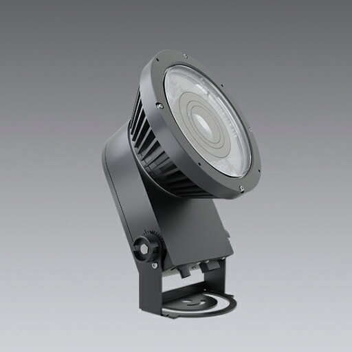 SXS3031H 12000K-1800K 26°Synca LEDスポットライト ENDO 遠藤照明 エンドウ 【3980円以上(税込)で送料無料】 SXS3031H 12000K-1800K 26°Synca LEDスポットライト ENDO 遠藤照明 エンドウ 【3980円以上(税込)で送料無料】