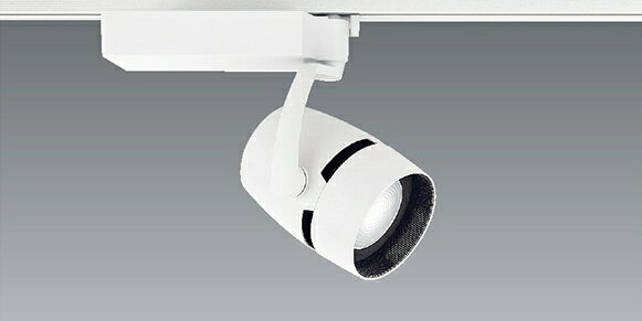 EFS4840WA LEDスポットライト ENDO 遠藤照明　エンドウ　【3980円以上(税込)で送料無料】