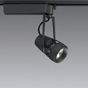 EFS5485BA LEDスポットライト ENDO 遠藤照明 エンドウ 【3980円以上(税込)で送料無料】