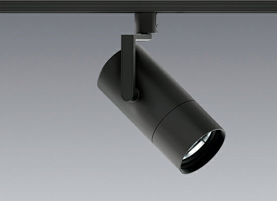 EFS7102B LEDスポットライト ENDO 遠藤照明　エンドウ　【3980円以上(税込)で送料無料】