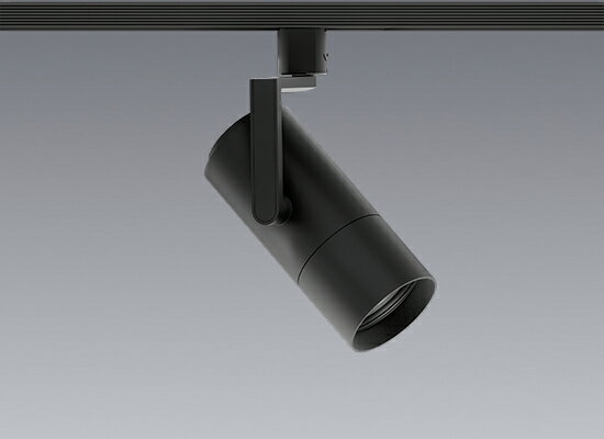 EFS7158B LEDスポットライト ENDO 遠藤照明　エンドウ　【3980円以上(税込)で送料無料】