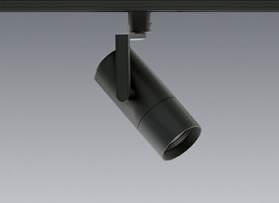 EFS7182B LEDスポットライト ENDO 遠藤照明