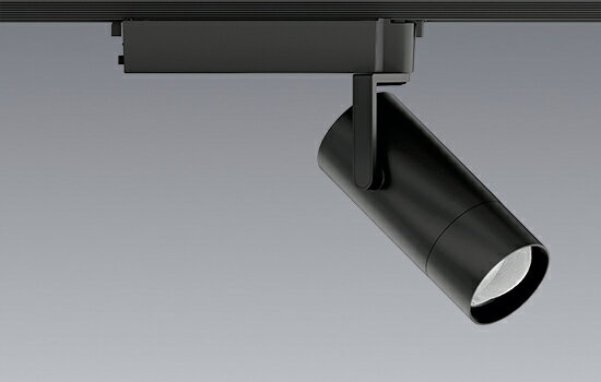 EFS7207B LEDスポットライト ENDO 遠藤照明 エンドウ 【3980円以上(税込)で送料無料】