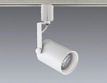 ERS4010W_RAD731W LEDスポットライト ENDO 遠藤照明　エンドウ　【3980円以上(税込)で送料無料】