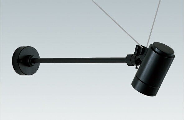 ERS4012H_RAD732M LEDスポットライト ENDO 遠藤照明　エンドウ　【3980円以上(税込)で送料無料】