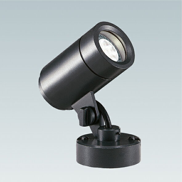 ERS4013H_RAD951M LEDスポットライト ENDO 遠藤照明　エンドウ　【3980円以上(税込)で送料無料】