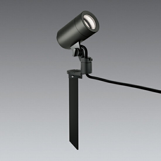 ERS4014HA_RAD735W LEDスポットライト ENDO 遠藤照明　エンドウ　【3980円以上(税込)で送料無料】