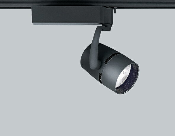 ERS4614BC LEDスポットライト ENDO 遠藤�