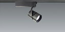 ERS4662BC 3000K 29° 非調光 LEDスポットライト ENDO 遠藤照明 エンドウ 【3980円以上(税込)で送料無料】