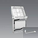 ERS5202WA_1-RB589W_1 LEDスポットライト ENDO 遠藤照明 エンドウ 【3980円以上(税込)で送料無料】