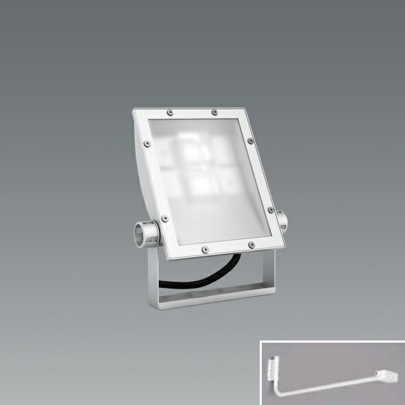 ERS5222WB_1-RB589W_1 LEDスポットライト ENDO 遠藤照明　エンドウ　【3980円以上(税込)で送料無料】