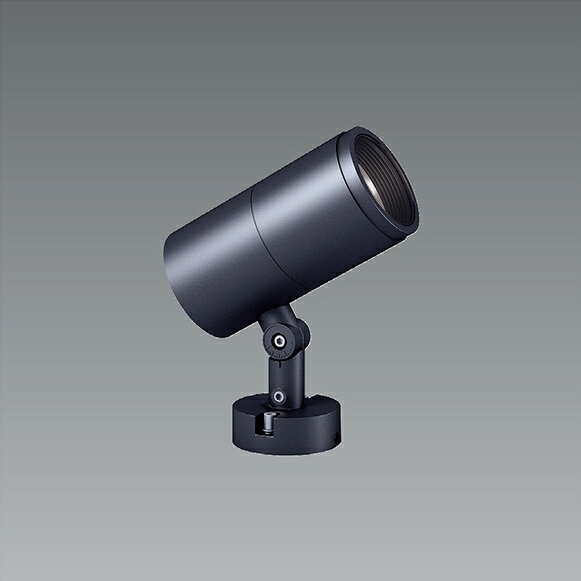 ERS5248HB LEDスポットライト ENDO 遠藤照明